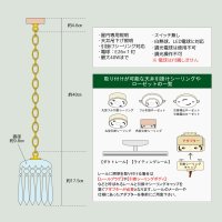 画像3: ヴィンテージミニシャンデリアペンダントライトガラス製アロープリズム｜天井照明・吊下げ照明