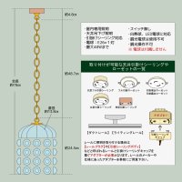 画像2: ヴィンテージミニシャンデリアペンダントライトガラス製大粒オクタゴンプリズム｜天井照明・吊下げ照明