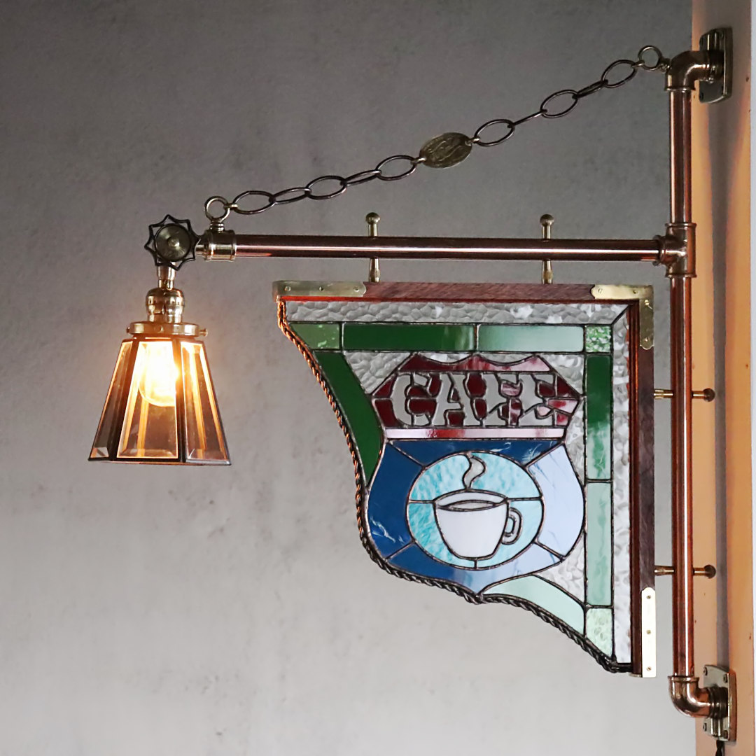 ステンドグラスCAFEカフェサイン屋内看板照明｜アンティークインダストリアル工業系サインライト看板ランプ